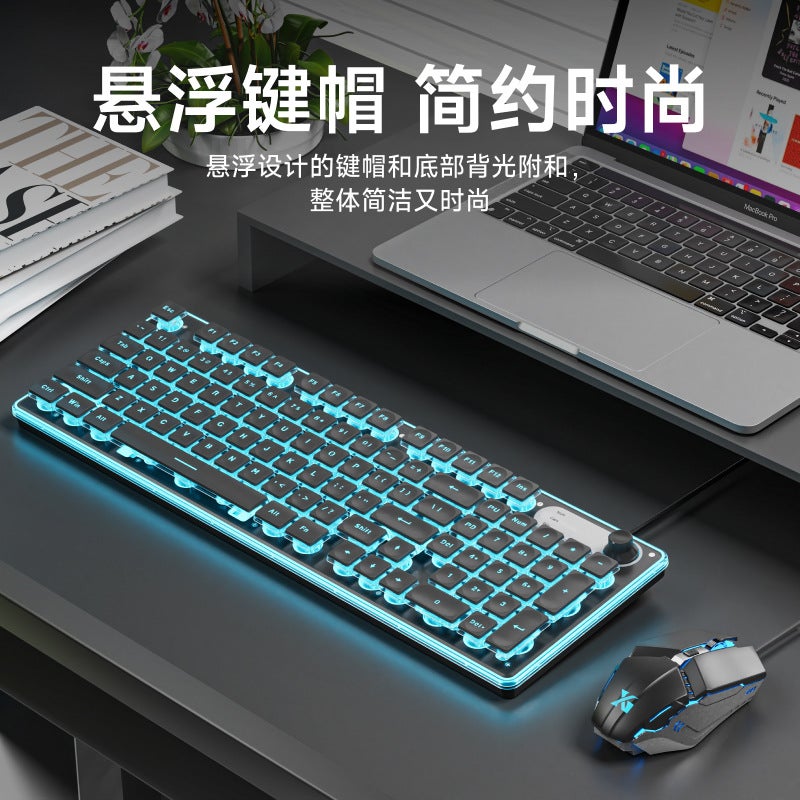 Glare F98 Wired Silent Keyboard High Color Value Mechanical Feel Backlit Tablet Laptop Typing Office - Image 2